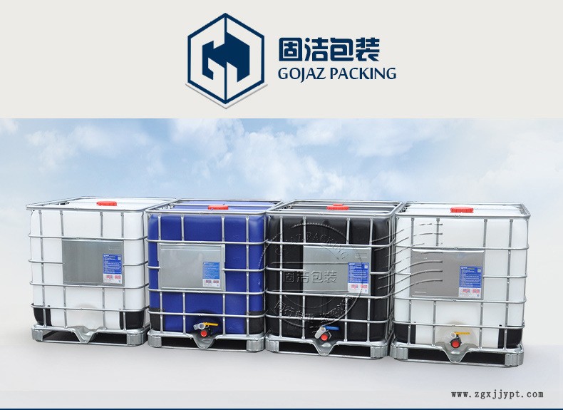 暢銷(xiāo)無(wú)閥ibc桶 集裝桶 1000升方桶 塑料桶hdpe 1噸示例圖3