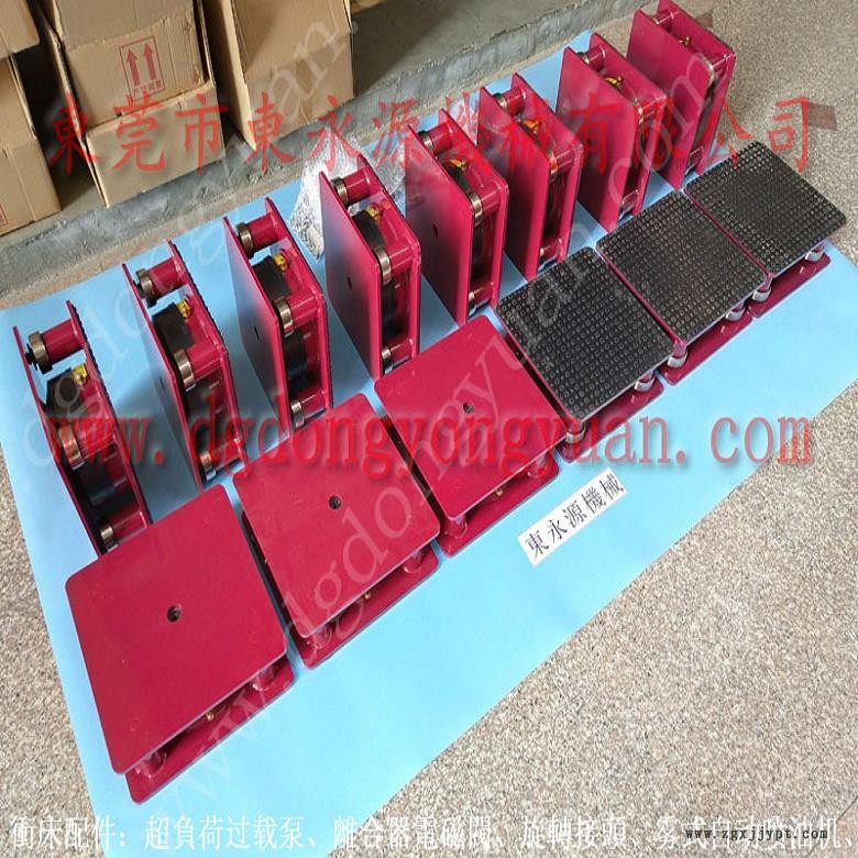 昆山樓上機(jī)器防振腳  編織袋機(jī)器設(shè)備減振墊，沖床密封圈