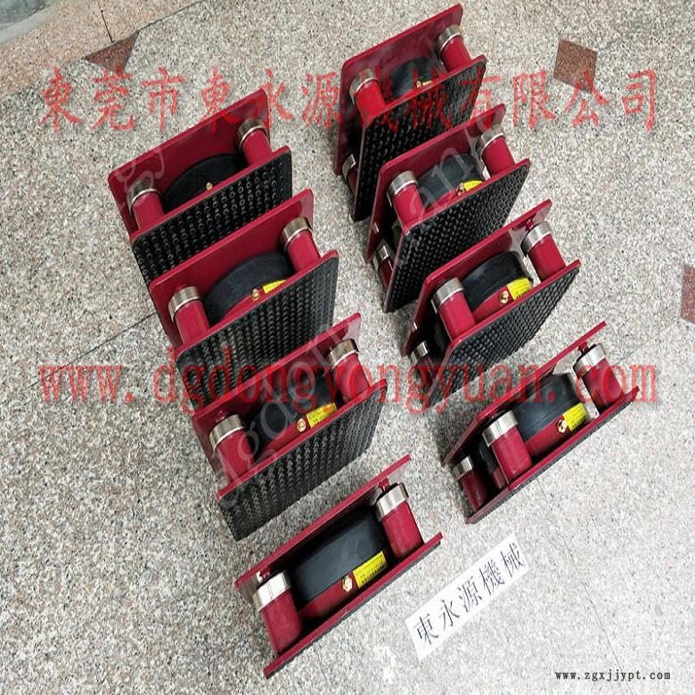 昆山樓上機(jī)器防振腳  編織袋機(jī)器設(shè)備減振墊，沖床密封圈