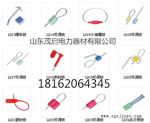 62034405.jpg 23c0b497f8_看圖王.jpg