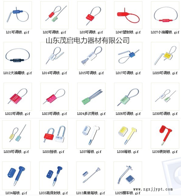 57005821.jpg 26d863252c_看圖王.jpg