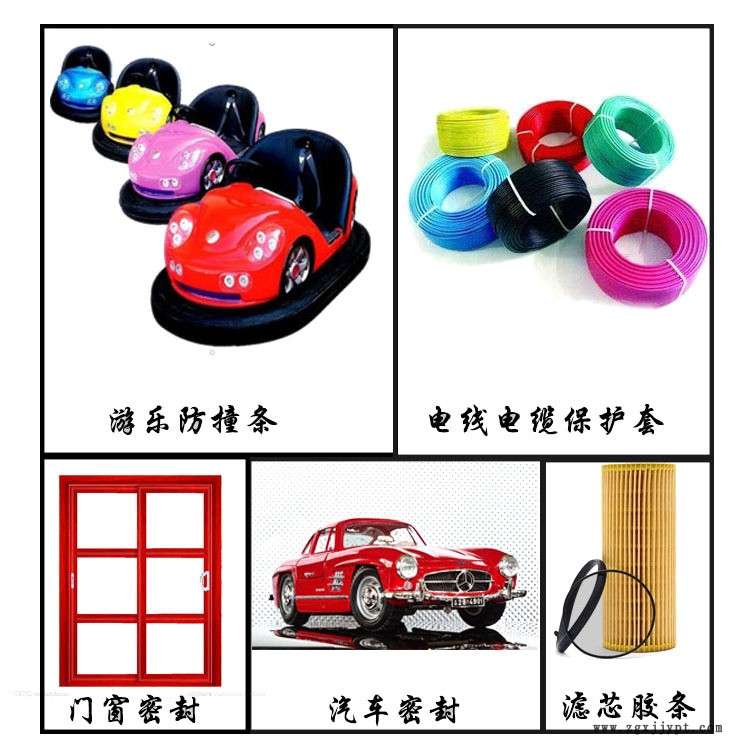 廠家直銷(xiāo)epdm發(fā)泡海綿條三元乙丙橡膠擠出條防水方形圓形異型定制示例圖10