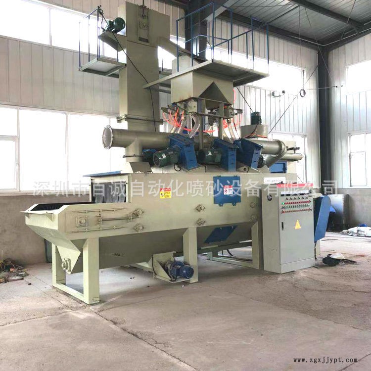 6拋頭橡膠履帶通過式拋丸機 平面輸送式拋丸機 訂制拋丸清理機示例圖4