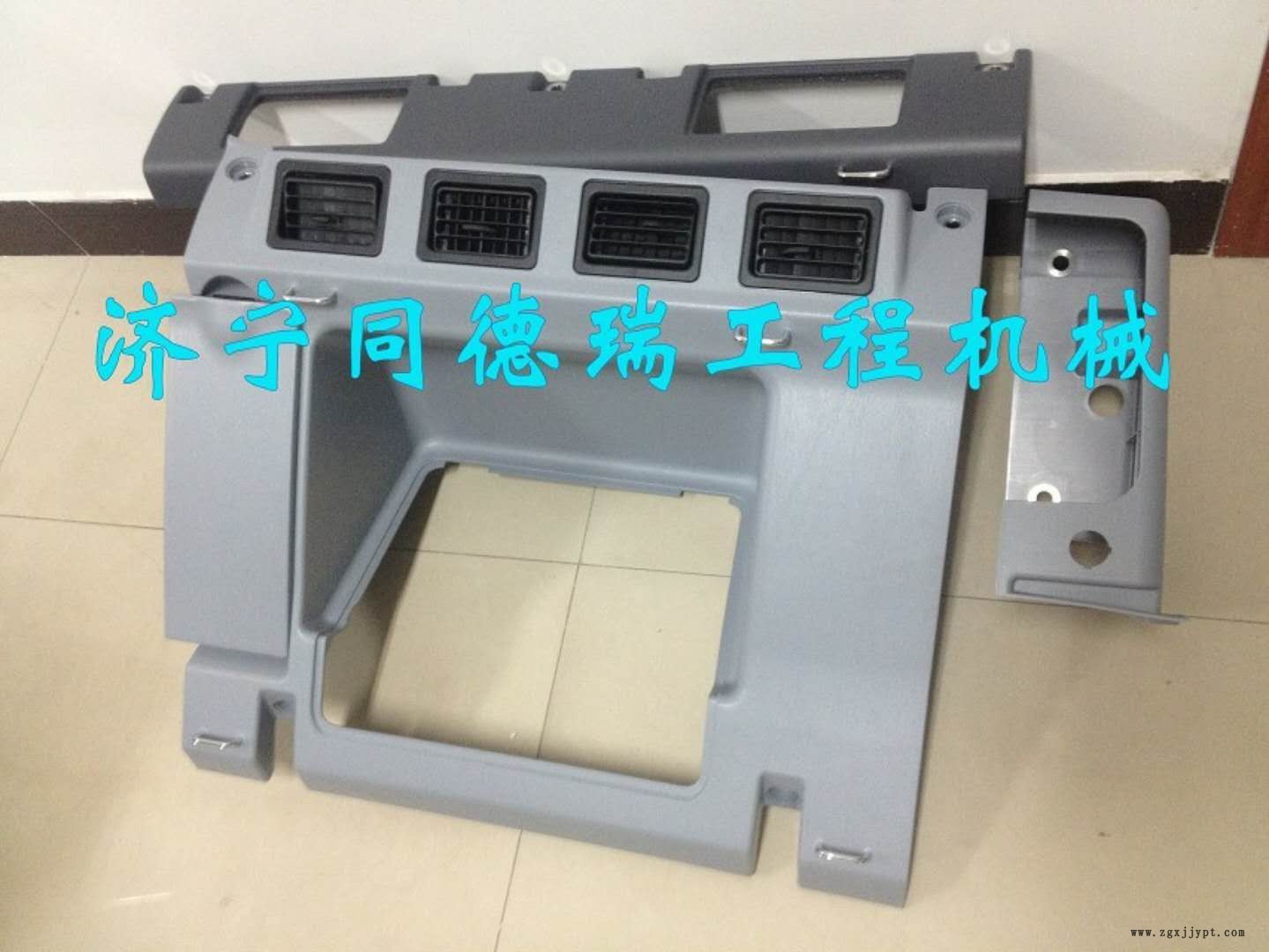 53064187.jpg 座椅后蓋老款.jpg