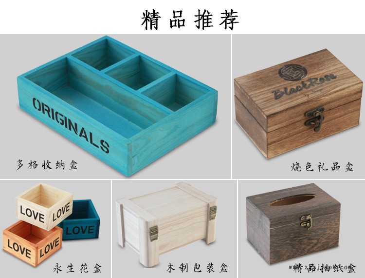 復(fù)古燒色多規(guī)格兒童玩具收納箱 便攜手提式飾品儲物箱整理箱示例圖4