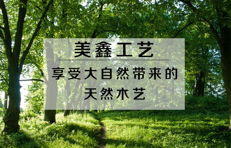 復(fù)古燒色多規(guī)格兒童玩具收納箱 便攜手提式飾品儲物箱整理箱示例圖2
