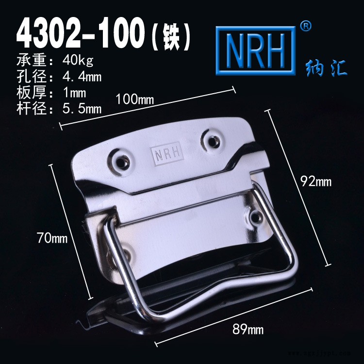 滅火器消防箱拉手工業(yè)木箱提手工具儲(chǔ)物箱拉手?jǐn)?shù)控機(jī)機(jī)柜拉手箱環(huán)示例圖5