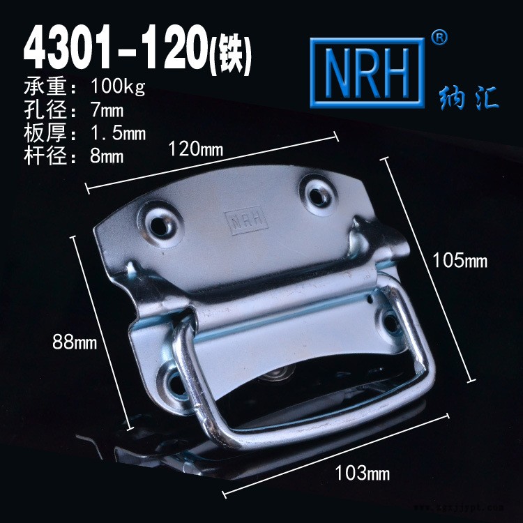 滅火器消防箱拉手工業(yè)木箱提手工具儲(chǔ)物箱拉手?jǐn)?shù)控機(jī)機(jī)柜拉手箱環(huán)示例圖2