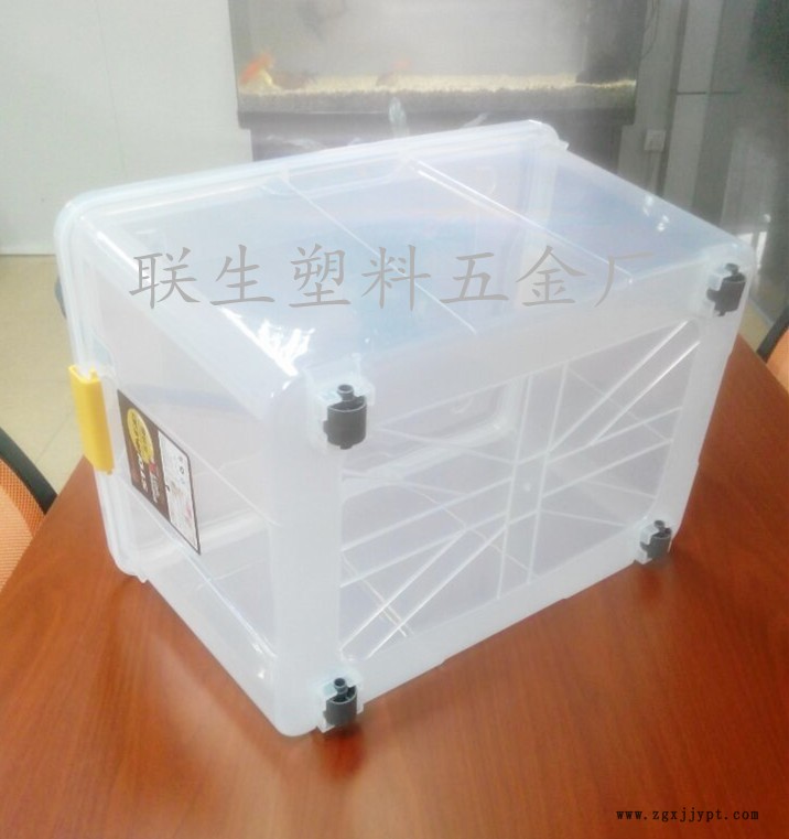 廠家直供高透明塑料儲物箱 收納箱 全新料整理箱 批發(fā)采購儲物箱示例圖3