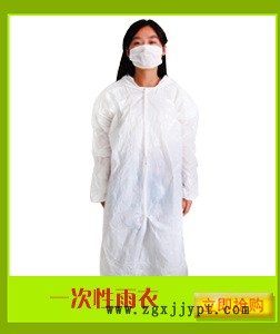 廠家直銷 外貿品質 一次性無紡布袖套 手工無紡布袖套示例圖5