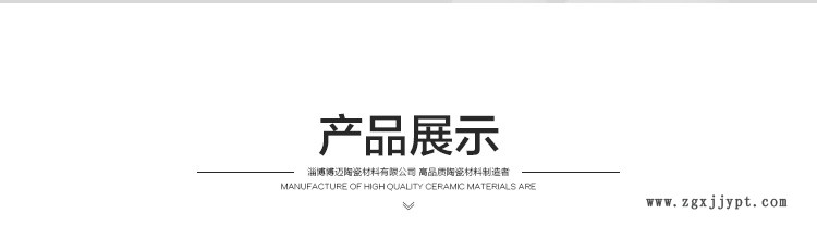 供應耐磨陶瓷滾筒包膠 耐磨陶瓷復合板示例圖4