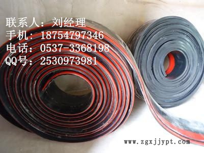 54044372.jpg 防溢裙板6.jpg