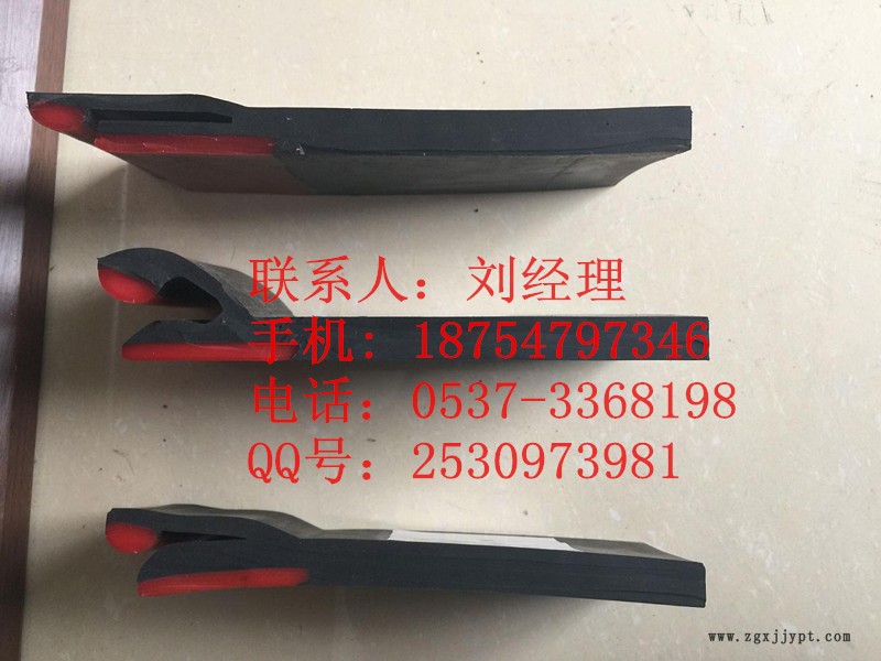 10064013.jpg 防溢裙板3.jpg