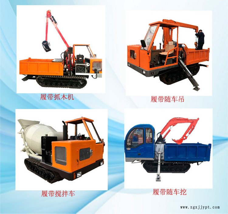 工程履帶式隨車吊 橡膠履帶爬山機(jī) 多種用途履帶搬運(yùn)機(jī)示例圖2