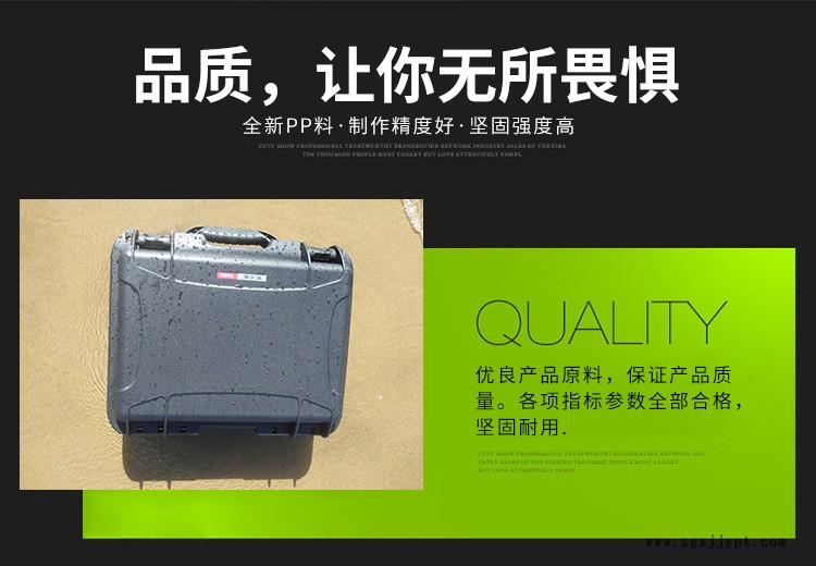 百力能3450防水防震pp塑料密封箱塑料攝影器材箱設(shè)備保護(hù)裝備箱示例圖1