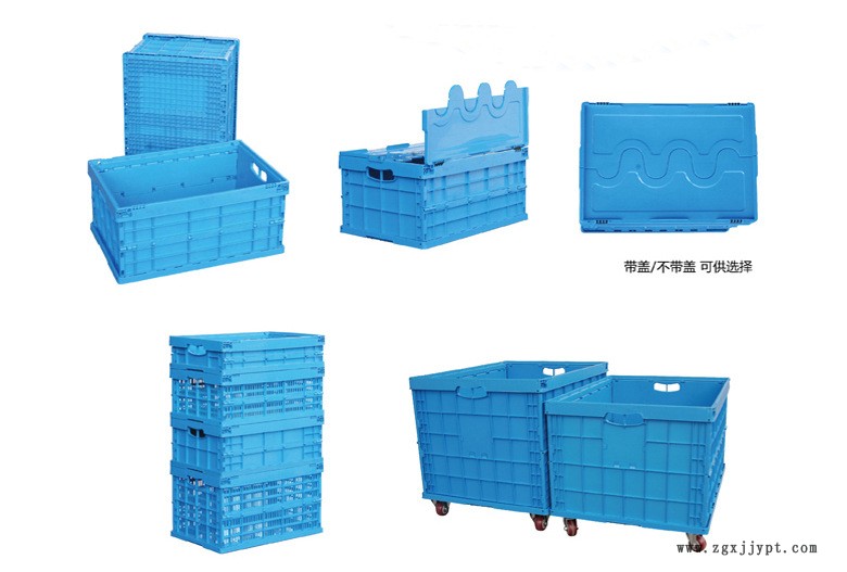 西諾折疊周轉(zhuǎn)箱