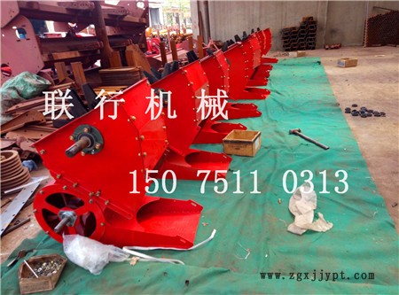 77058968.jpg 239.jpg