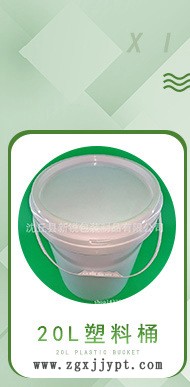 直銷(xiāo)批發(fā)205mm手抓餅盒保溫圓盒保溫泡沫食品儲(chǔ)存箱可加工定制示例圖1