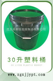 直銷(xiāo)批發(fā)205mm手抓餅盒保溫圓盒保溫泡沫食品儲(chǔ)存箱可加工定制示例圖6