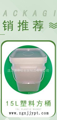 直銷(xiāo)批發(fā)205mm手抓餅盒保溫圓盒保溫泡沫食品儲(chǔ)存箱可加工定制示例圖3