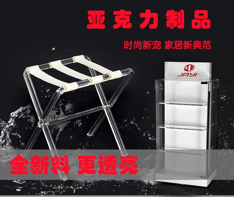 亞克力蜂巢式有機玻璃整理盒收納隔板整理盒化妝品定制廠示例圖1