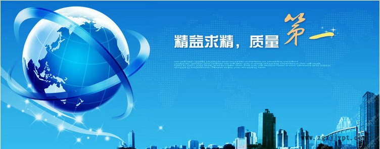 美容機箱設(shè)計制作，徐州新升機箱有限公司，示例圖1