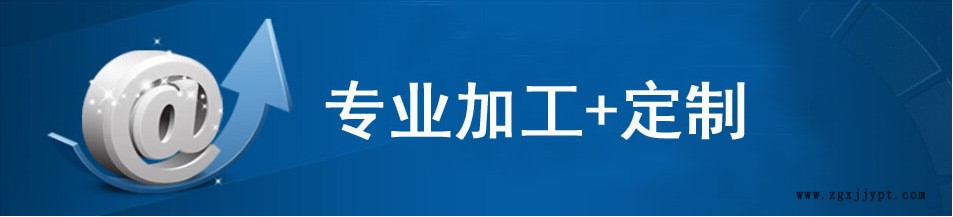 美容機箱設(shè)計制作，徐州新升機箱有限公司，示例圖2