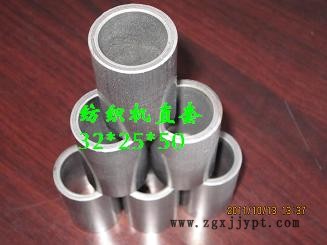 19098096.jpg 32×25×50直套.jpg