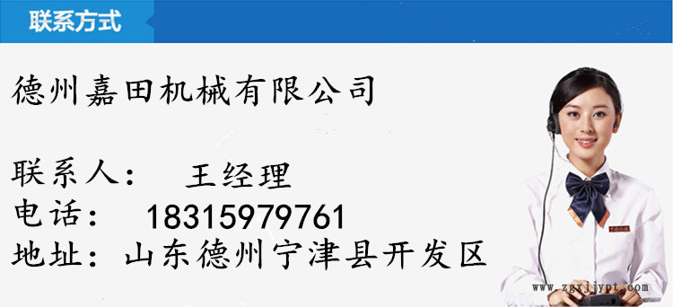 11068893.png 微信圖片_205.png