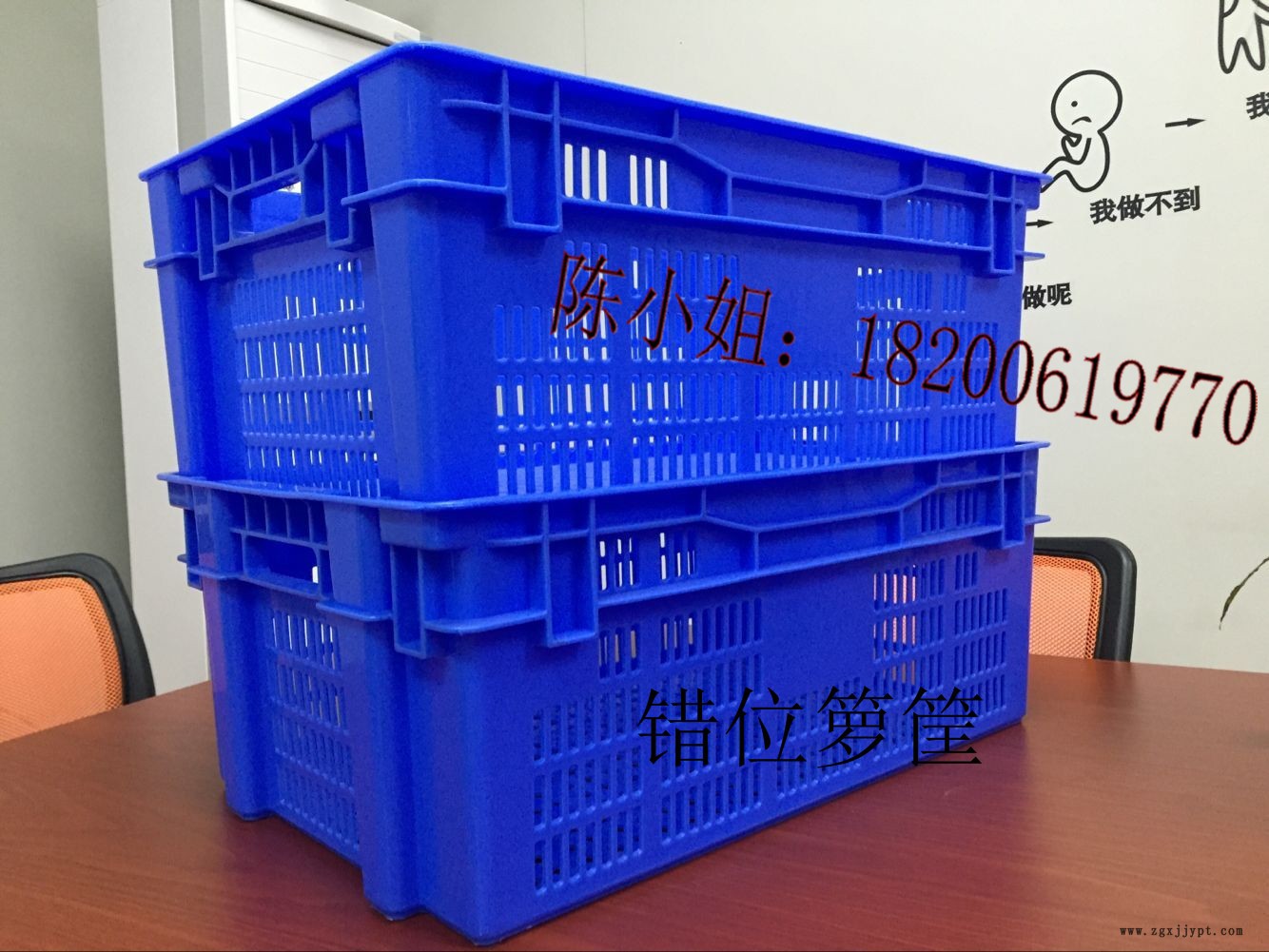 農(nóng)產(chǎn)品套疊籮筐為您節(jié)省大量空間擺放展廳套疊籮筐示例圖1