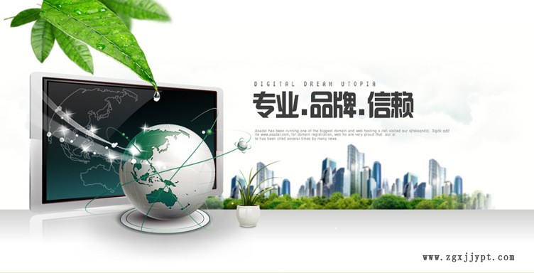 物流倉儲(chǔ)交通樞紐工廠車間辦公寫字樓地面洗地機(jī)洗地車A3清潔示例圖2