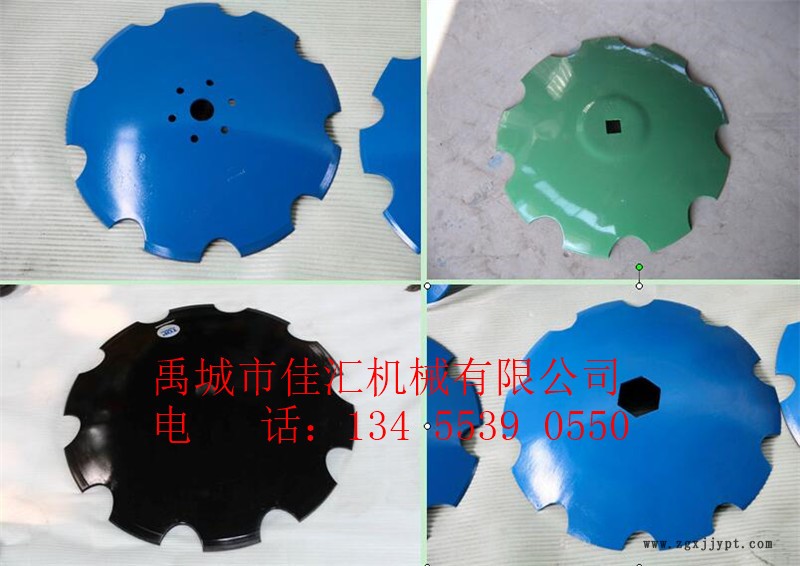 佳匯促銷優(yōu)品【高錳鋼硼鋼:耙片 水田滅茬片 旋耕機(jī)耙片 刀片】示例圖3