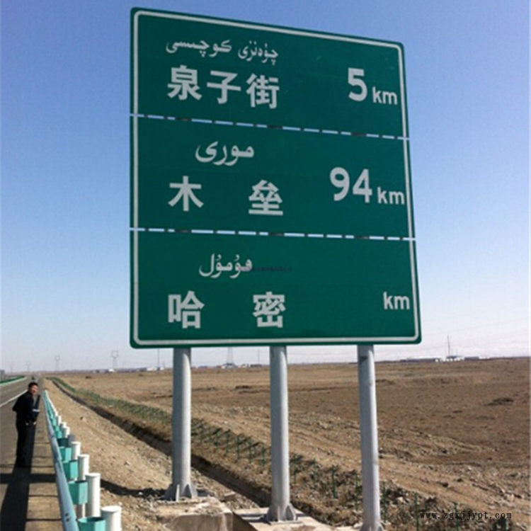 祥路直銷 交通標(biāo)志桿 指示牌標(biāo)識牌 雙懸臂標(biāo)志桿