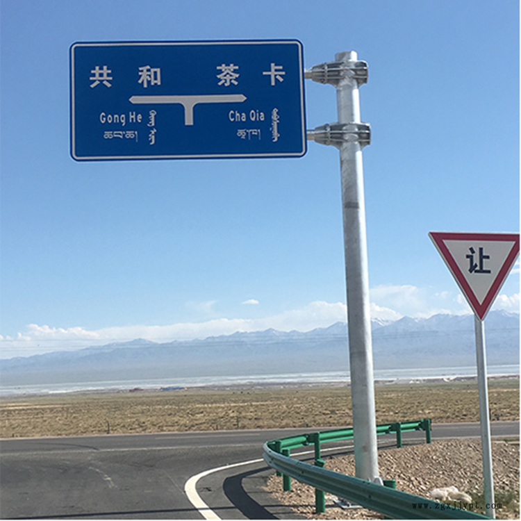 祥路超低價熱賣 鋼管桿 標(biāo)志牌 標(biāo)識桿