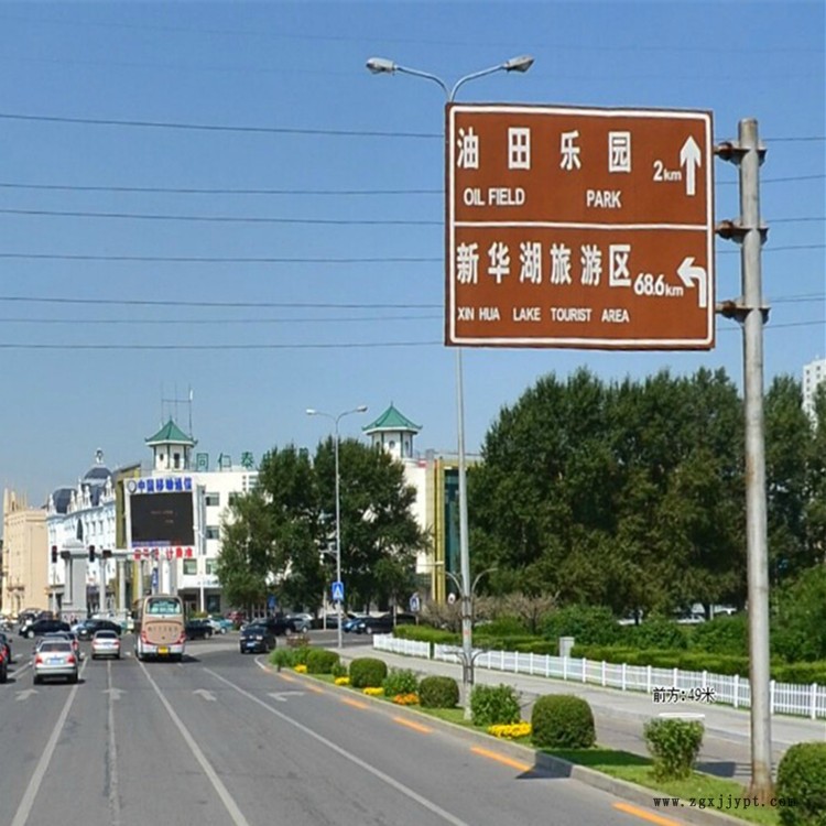 祥路實(shí)體商家 道路標(biāo)志桿 反光標(biāo)志牌 電力警示牌單立柱