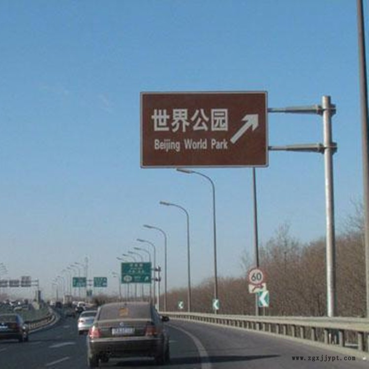 祥路專業(yè)供應(yīng) 牌立柱 標識標牌 標志桿