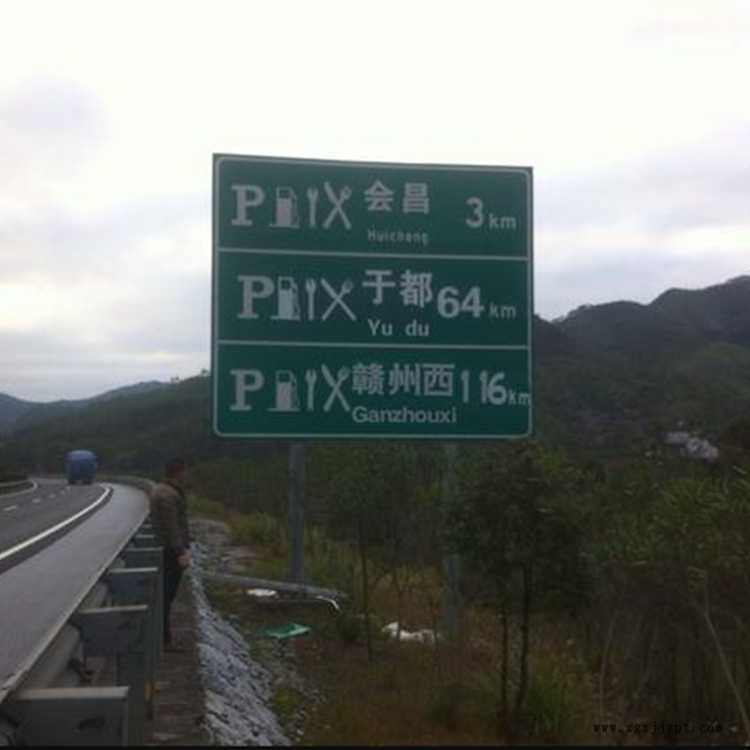 祥路專業(yè)供應(yīng) 牌立柱 標識標牌 標志桿