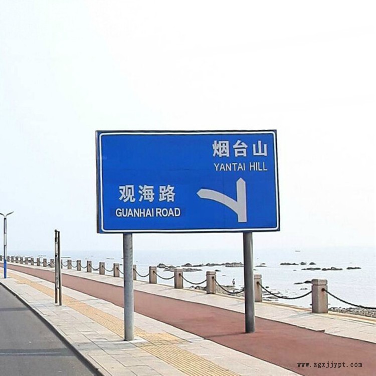 祥路批發(fā)銷售 道路標志桿 反光標志牌 F型標志牌立桿