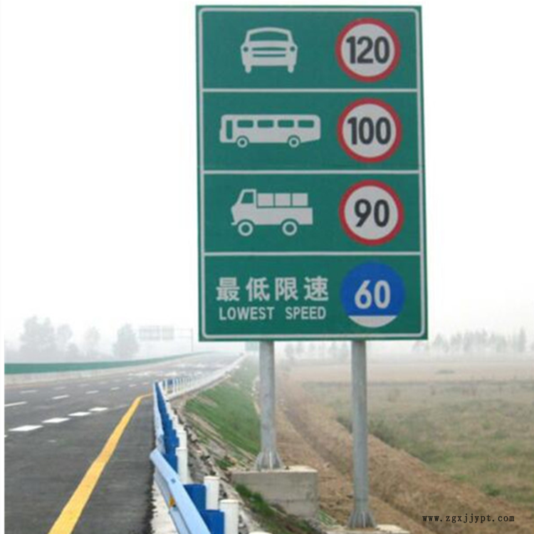 祥路專(zhuān)業(yè)生產(chǎn) 鋼管桿 道路運(yùn)輸標(biāo)志牌 警示桿