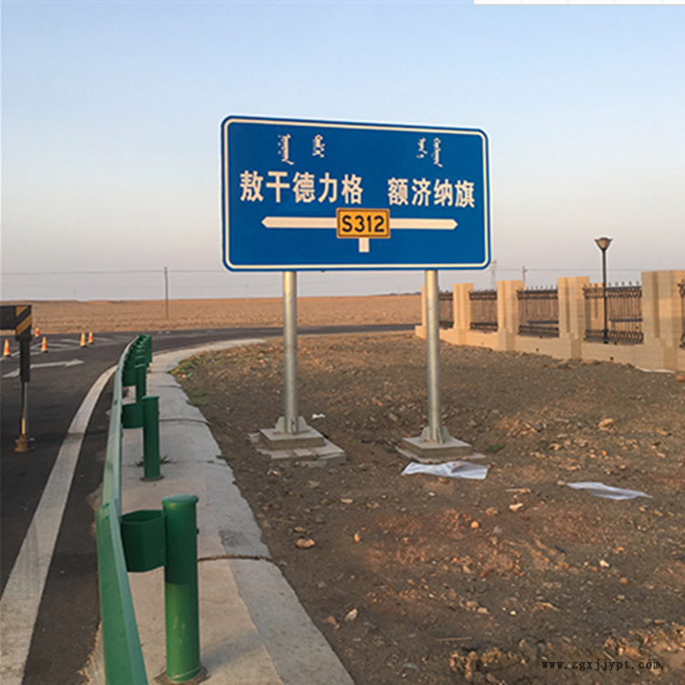 雙懸臂標(biāo)志桿 交通標(biāo)志桿 交通標(biāo)志牌 祥路生產(chǎn)