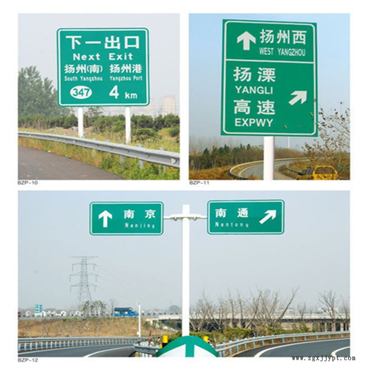 治安監(jiān)控桿 道路標(biāo)識牌桿 高速公路標(biāo)志牌 祥路現(xiàn)貨供應(yīng)