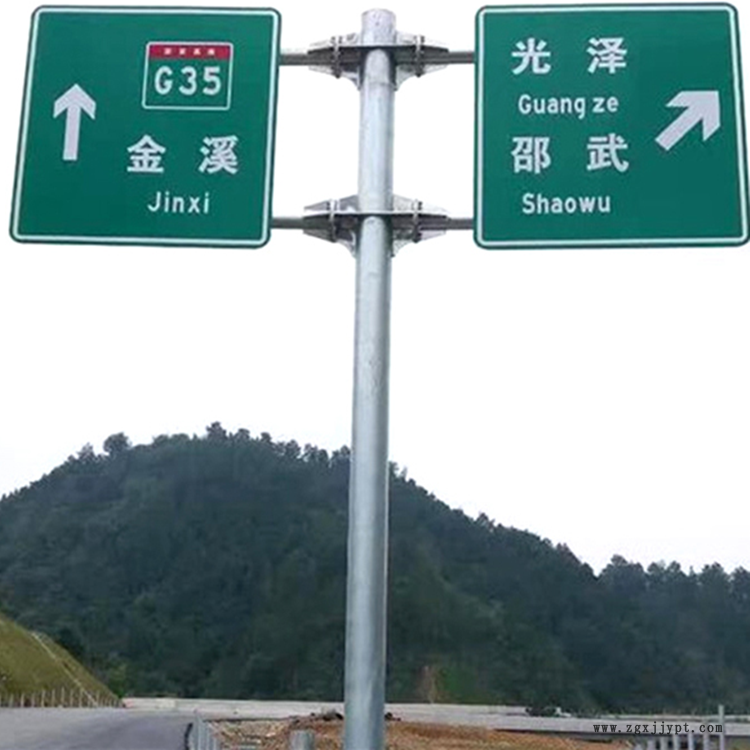 祥路質(zhì)量可靠 交通設(shè)施標志桿 交通鋁牌 噴塑桿桿件