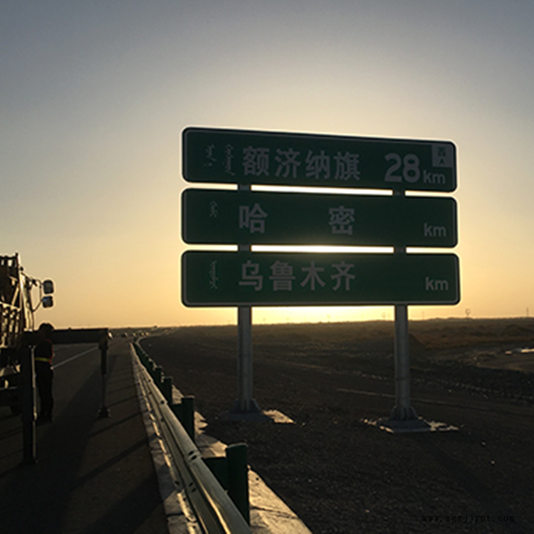 祥路承接定制 鄉(xiāng)村公路標(biāo)志桿 公路標(biāo)志牌 干型標(biāo)志桿