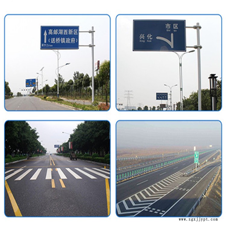 祥路承接定制 鄉(xiāng)村公路標(biāo)志桿 公路標(biāo)志牌 干型標(biāo)志桿