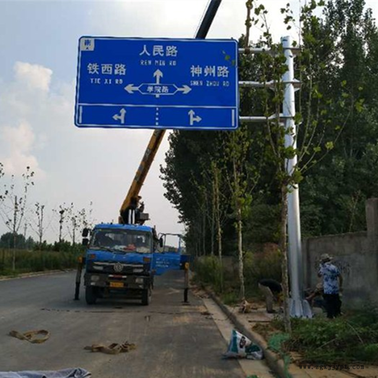 祥路實(shí)體商家 鋼管桿 景點(diǎn)標(biāo)志牌 ETC門架