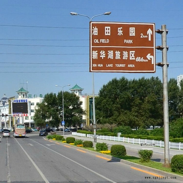 祥路生產(chǎn)加工 治安監(jiān)控桿 指示牌標(biāo)識(shí)牌 L型標(biāo)志桿