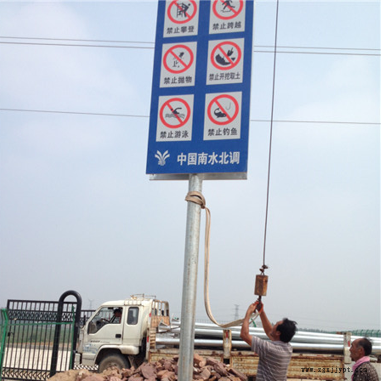 祥路現(xiàn)貨直銷 道路標牌桿件 安全標志牌 F型標志桿