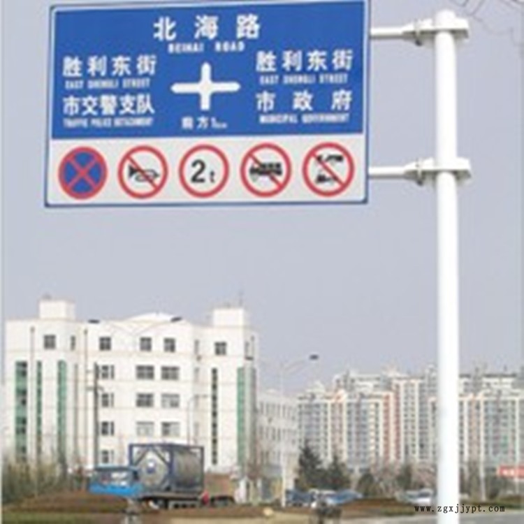 懸臂式指路標志牌桿 治安監(jiān)控桿 道路標志牌 祥路生產(chǎn)加工