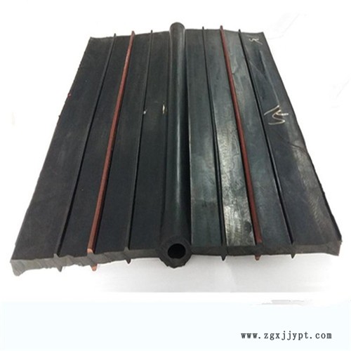 中埋式橡膠止水帶 萍鄉(xiāng)300×8可卸式止水帶 止水帶批發(fā)