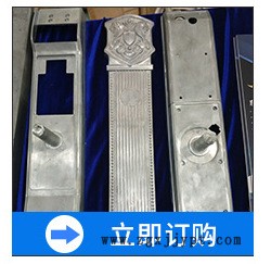 專業(yè)銷售 精密塑膠模具 異型吹塑模具 異型件注塑模具示例圖5